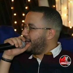 Cover of Cheb Djawed 3