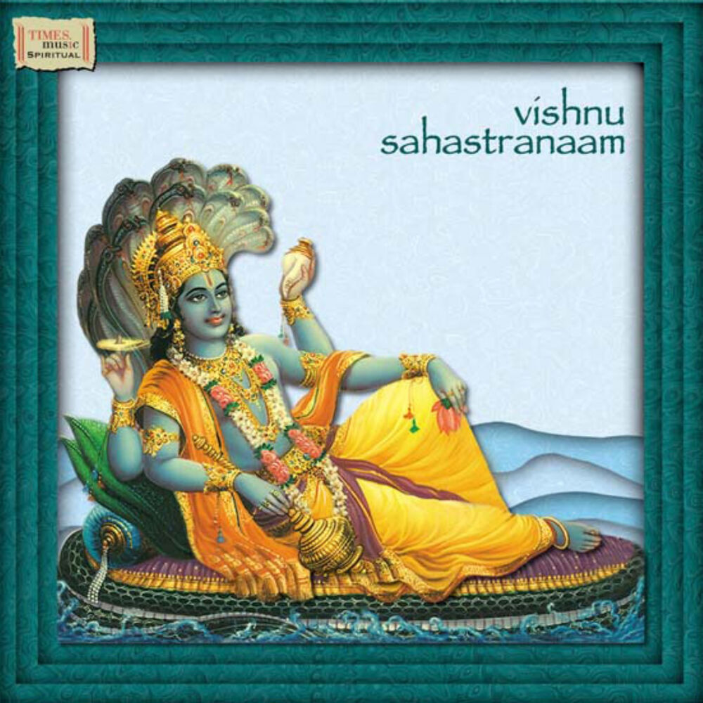 Picture of Vishnu Sahastranaam