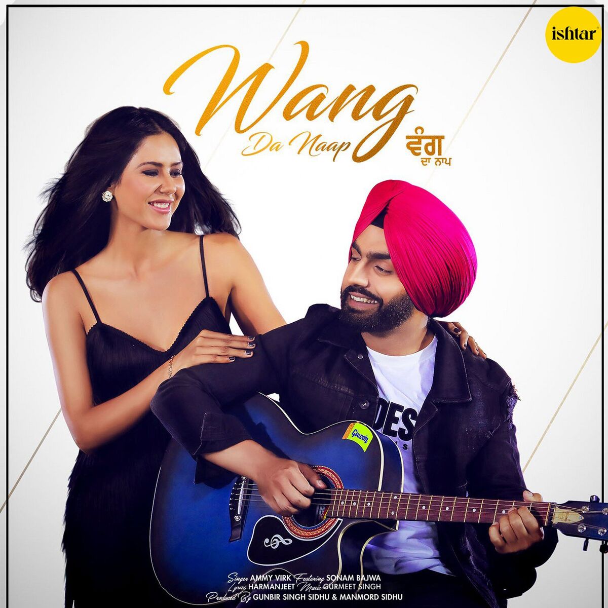 Album cover of Wang Da Naap