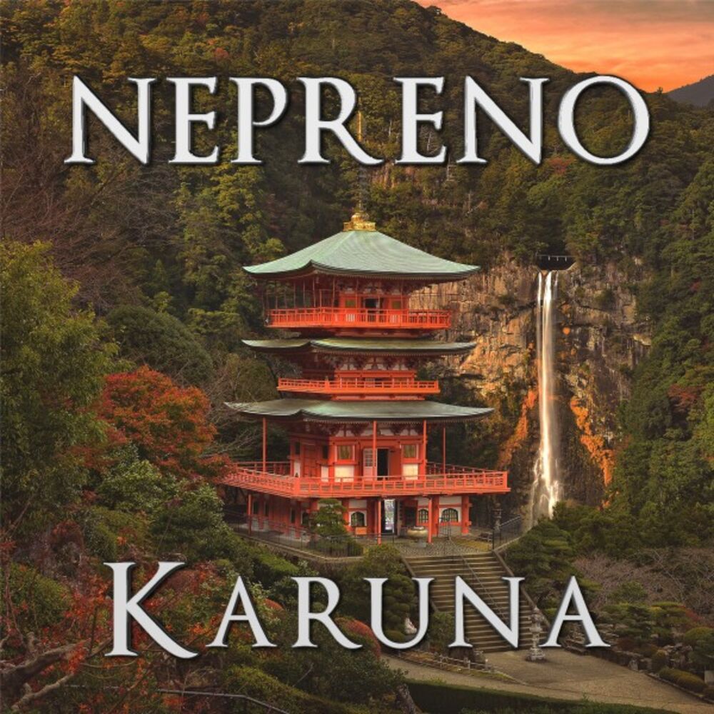 Picture of Karuna