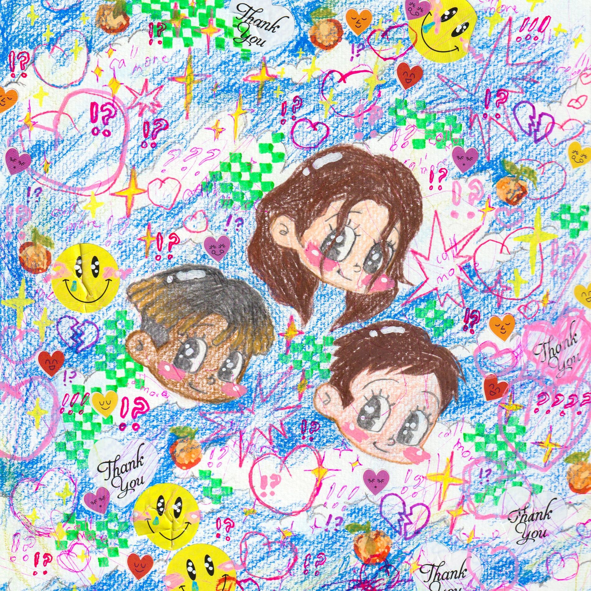 Album cover of Call More
