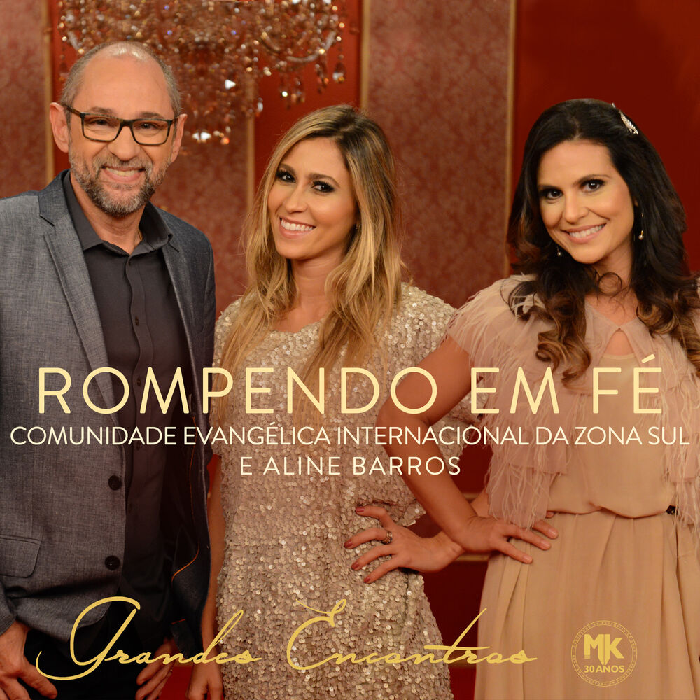 Picture of Rompendo em Fé