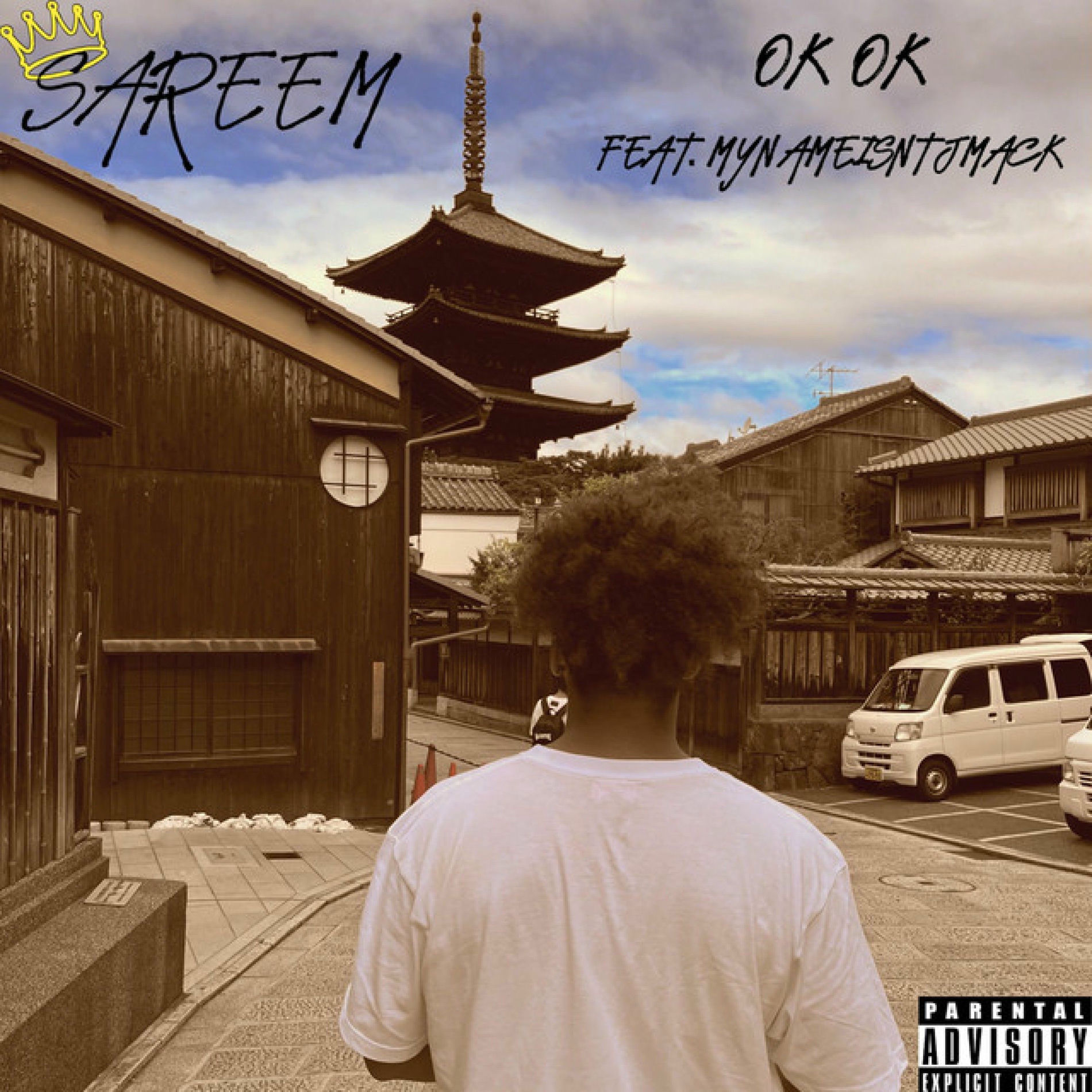 Album cover of OK OK