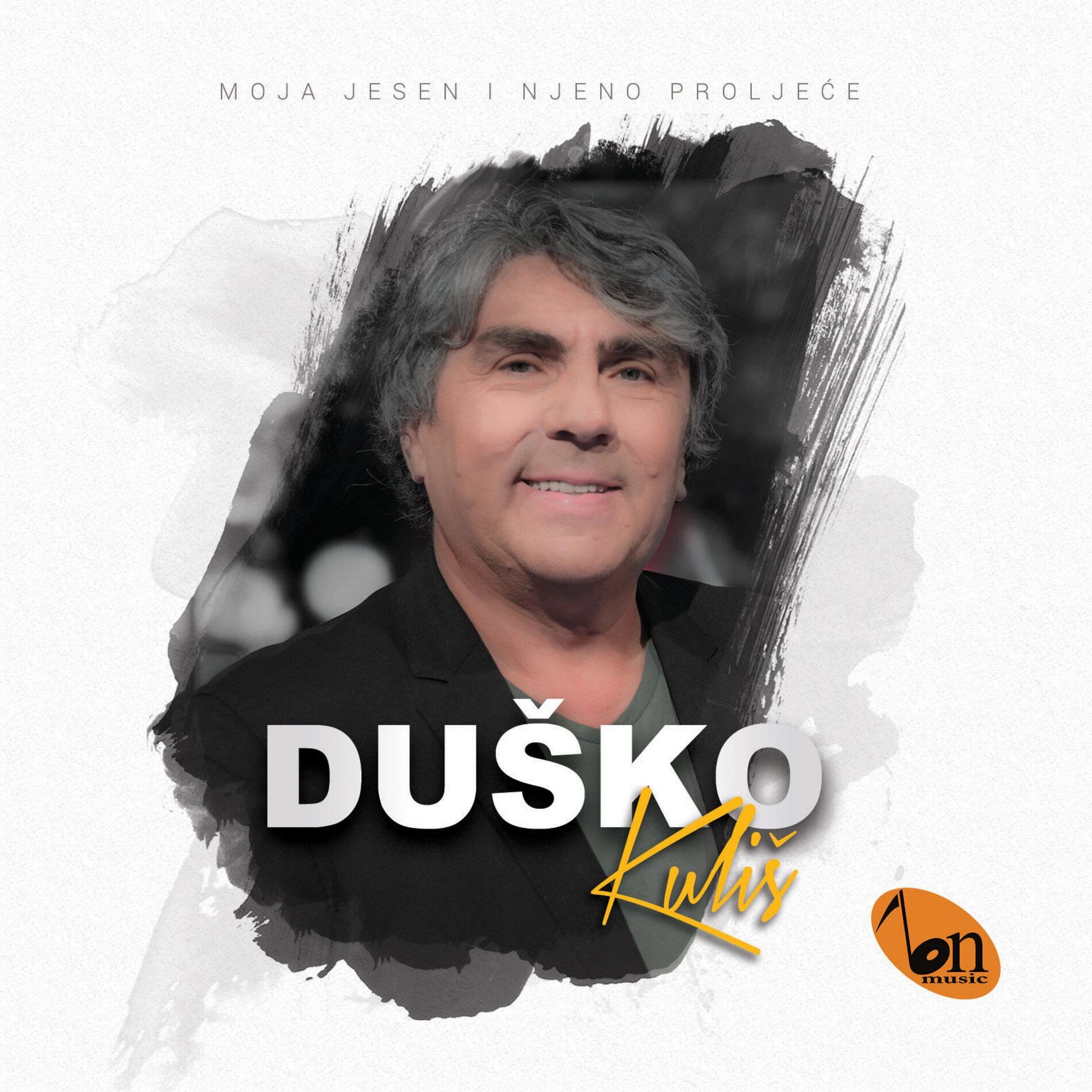 Album cover of Moja jesen i njeno proljeće
