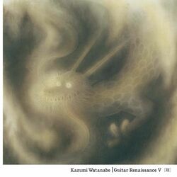 Cover of Guitar Renaissance V