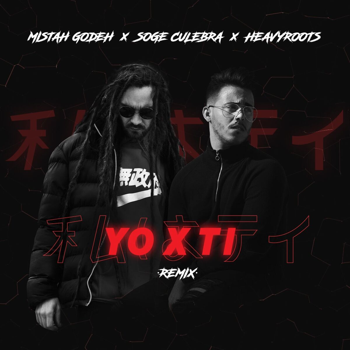 Album cover of Yo X Ti