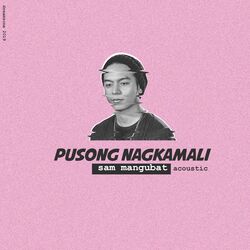 Cover of Pusong Nagkamali