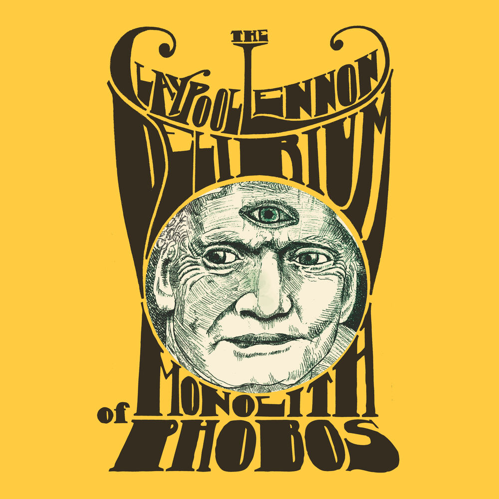 Picture of Monolith of Phobos