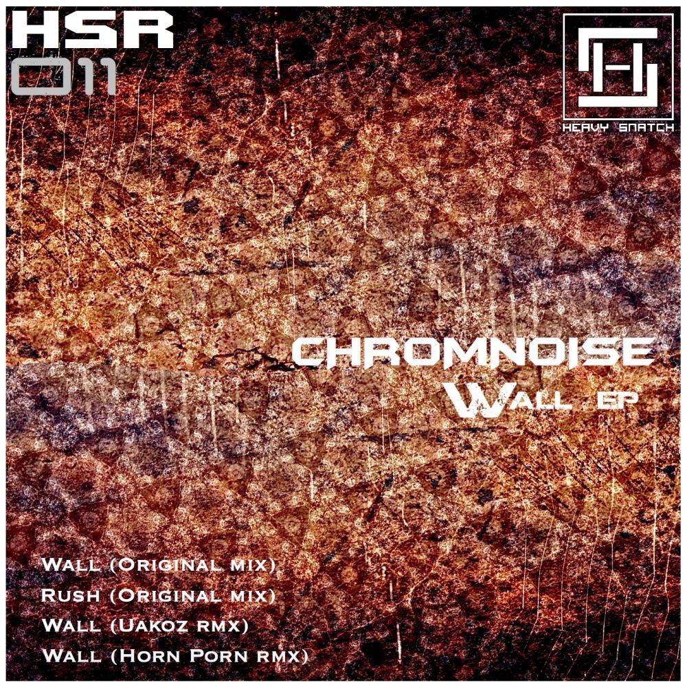 Picture of Wall EP