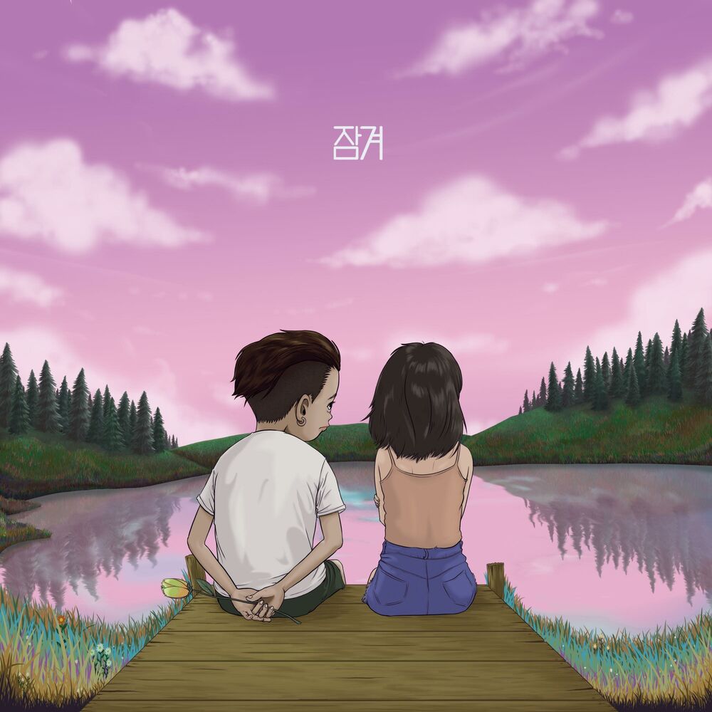 Picture of FALL IN LOVE