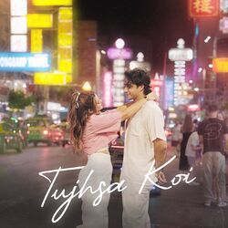 Cover of Tujhsa Koi