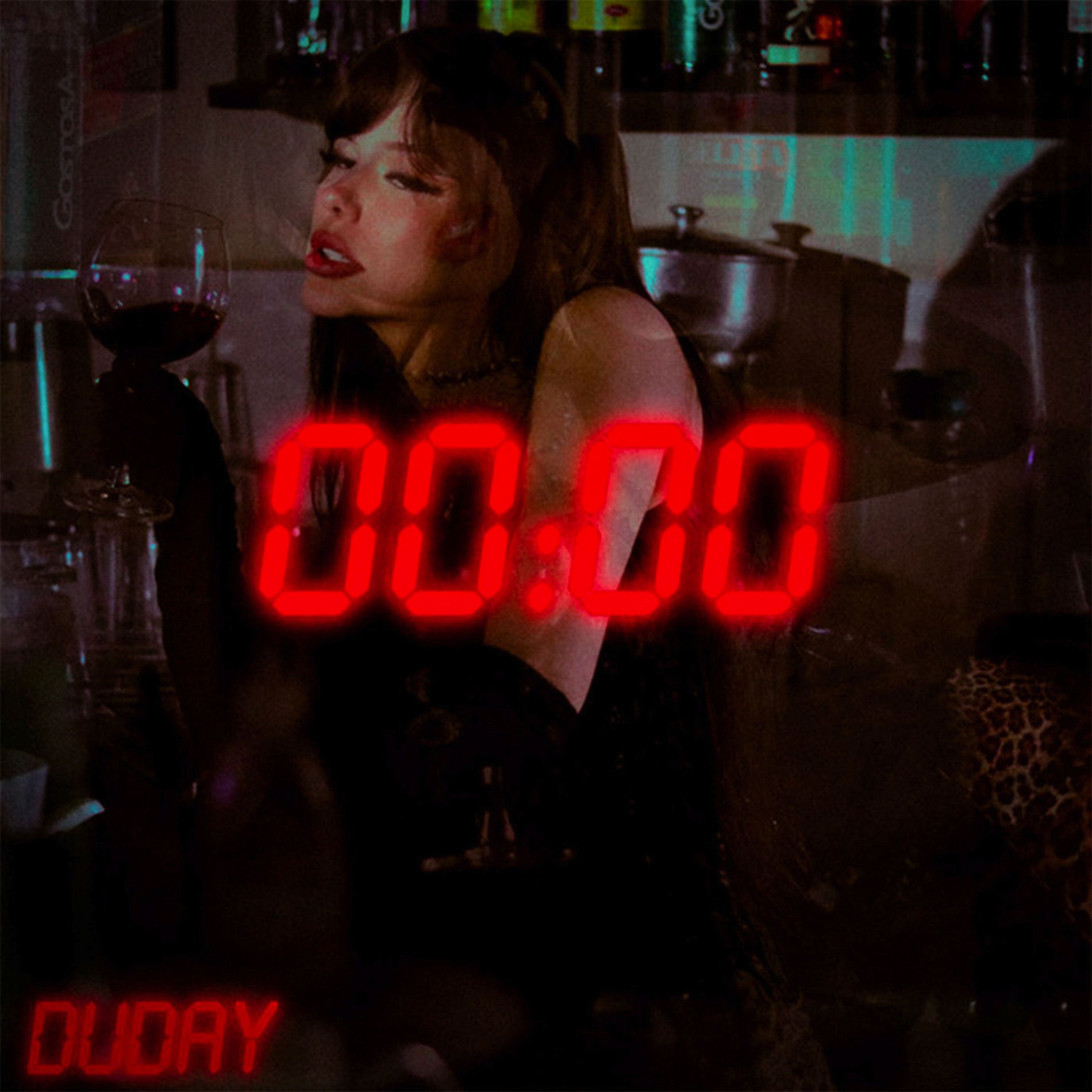 Album cover of 2Am