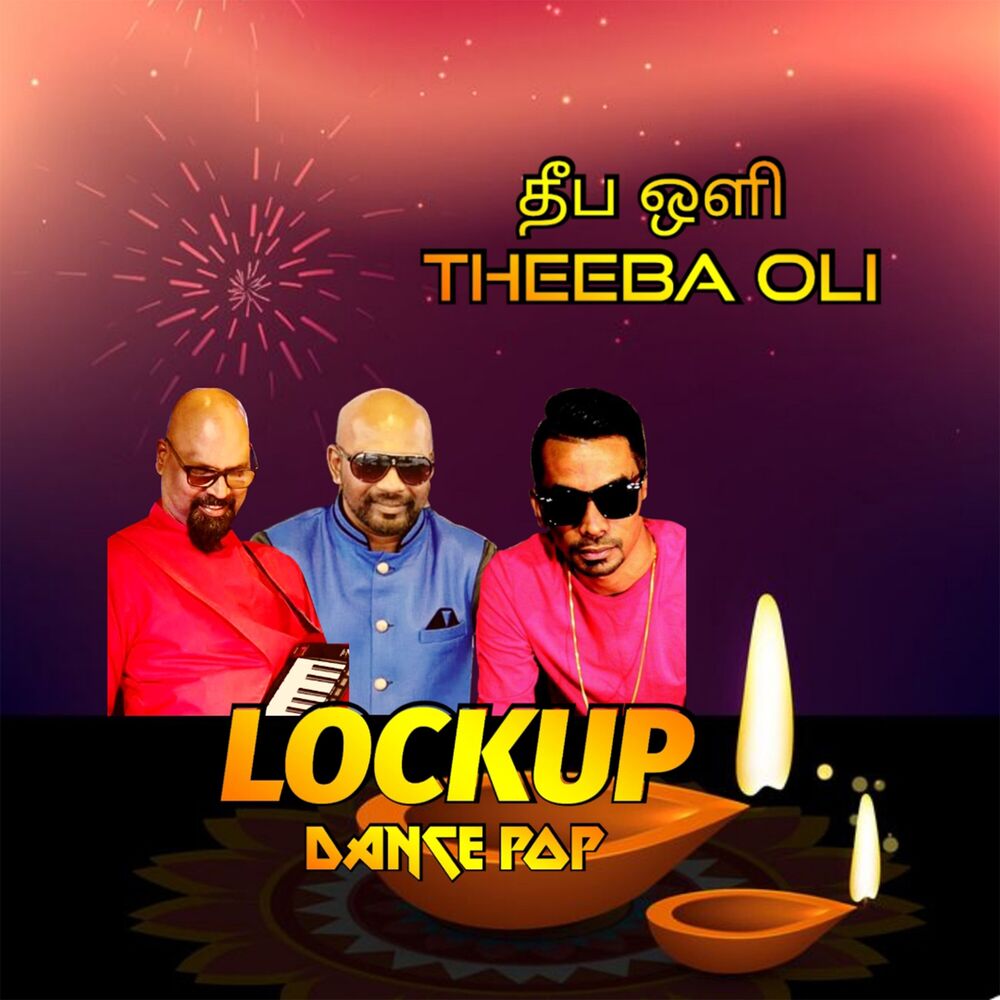 Picture of Theeba Oli