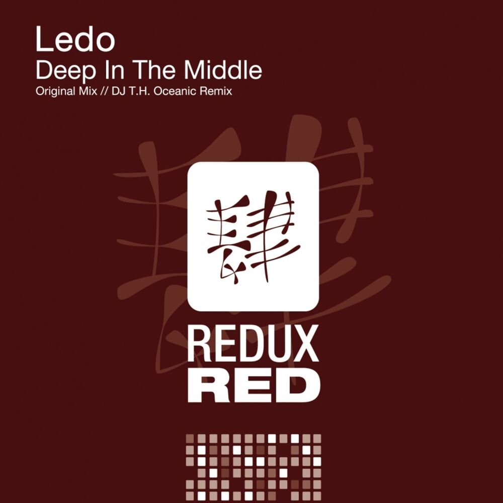 Picture of Deep In The Middle