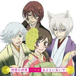 music cover