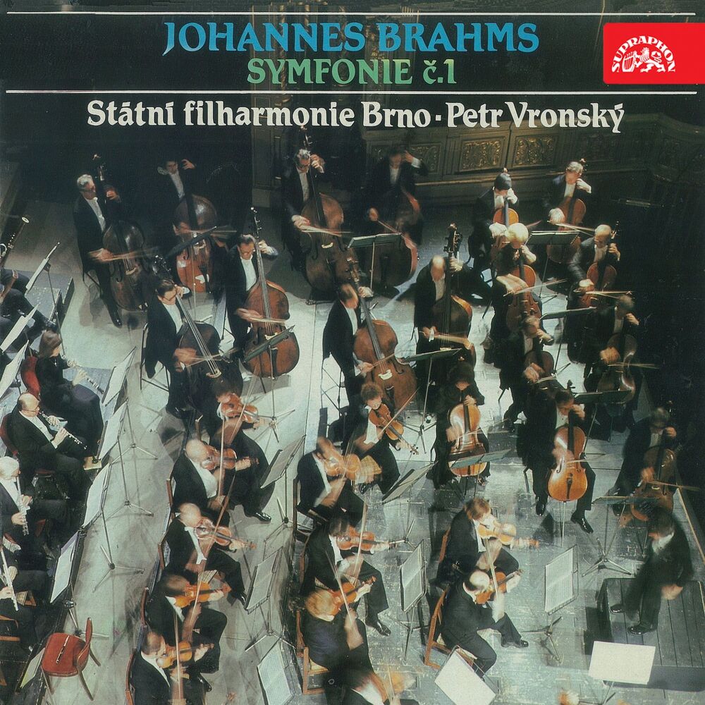 Picture of Brahms: Symphony No. 1