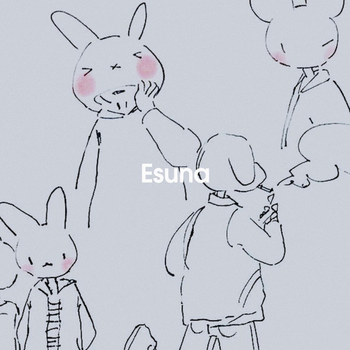 Album cover of Esuna