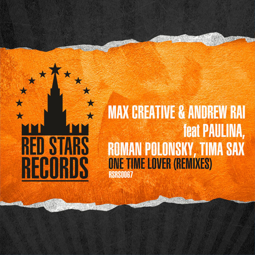 Picture of One Time Lover (Remixes)