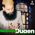 Masnoon Duaen