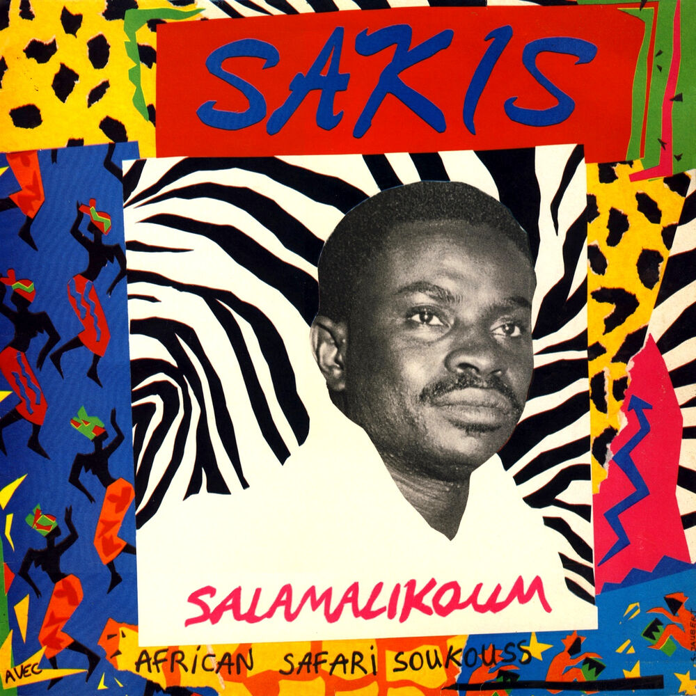 Picture of Salamalikoum