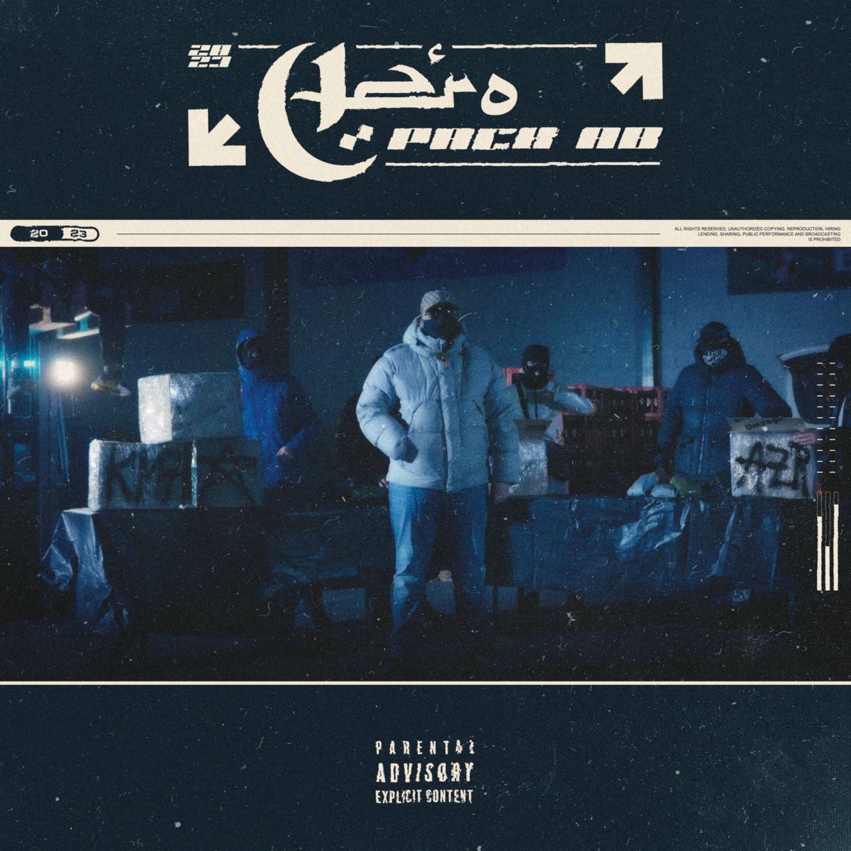 Album cover of Pack ab