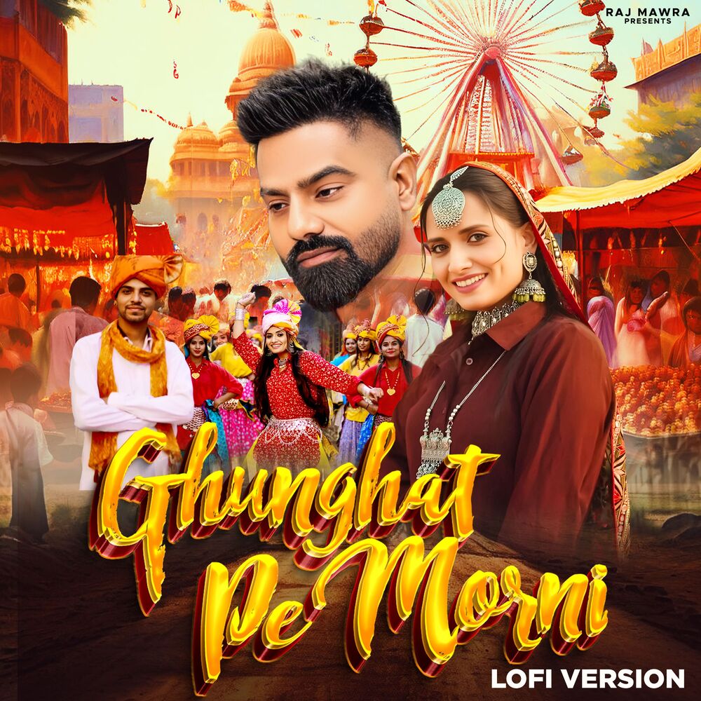 Picture of Ghughat Pe Morni Lofi Version