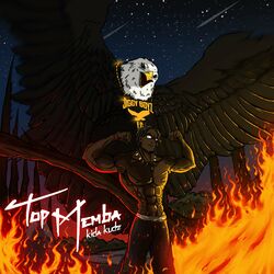 Cover of TOP MEMBA