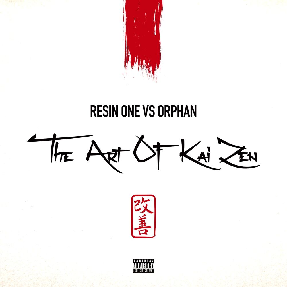 Picture of The Art of Kai Zen