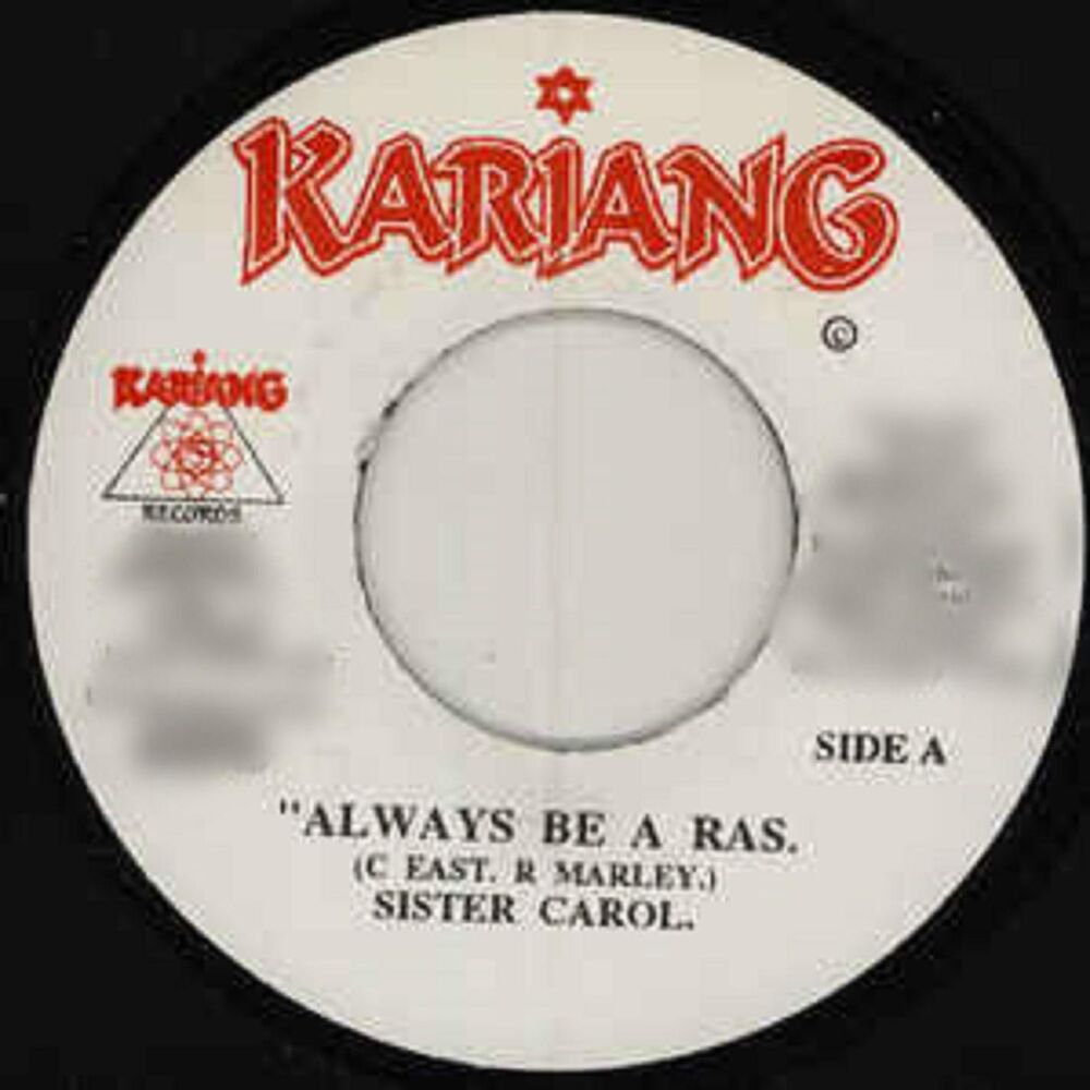 Picture of Always be a ras
