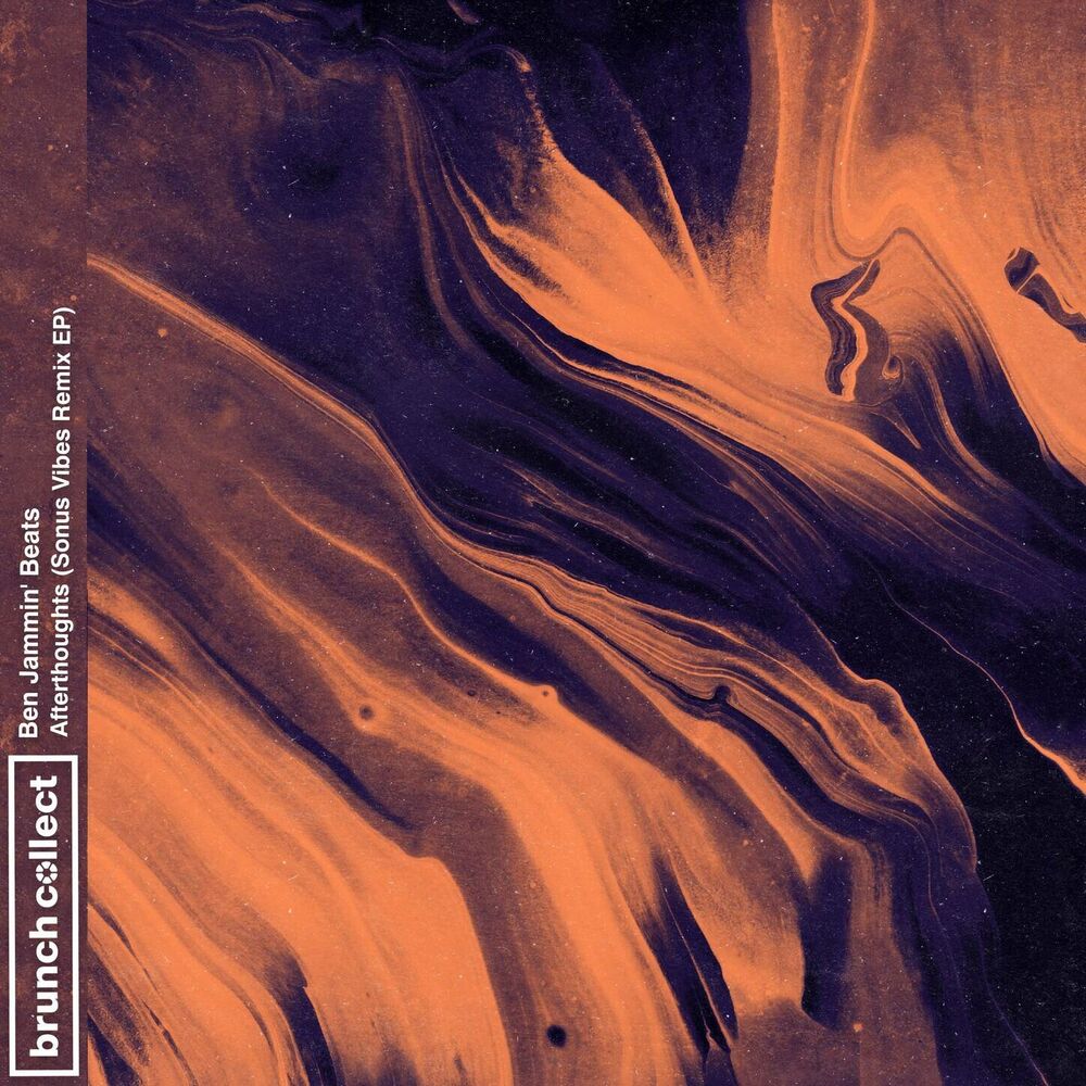 Picture of All That Glitters (Ben Jammin' Beats Remix)