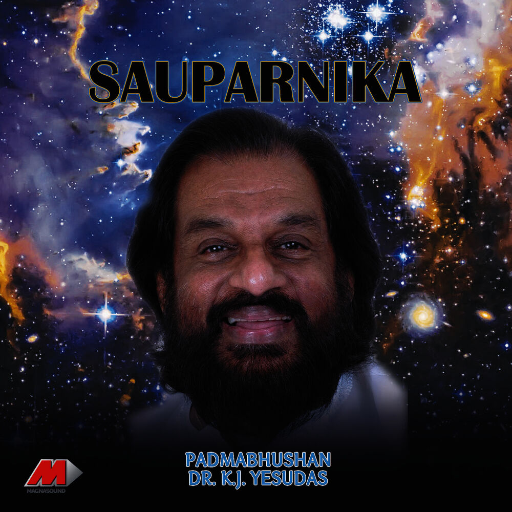 Picture of Sauparnika