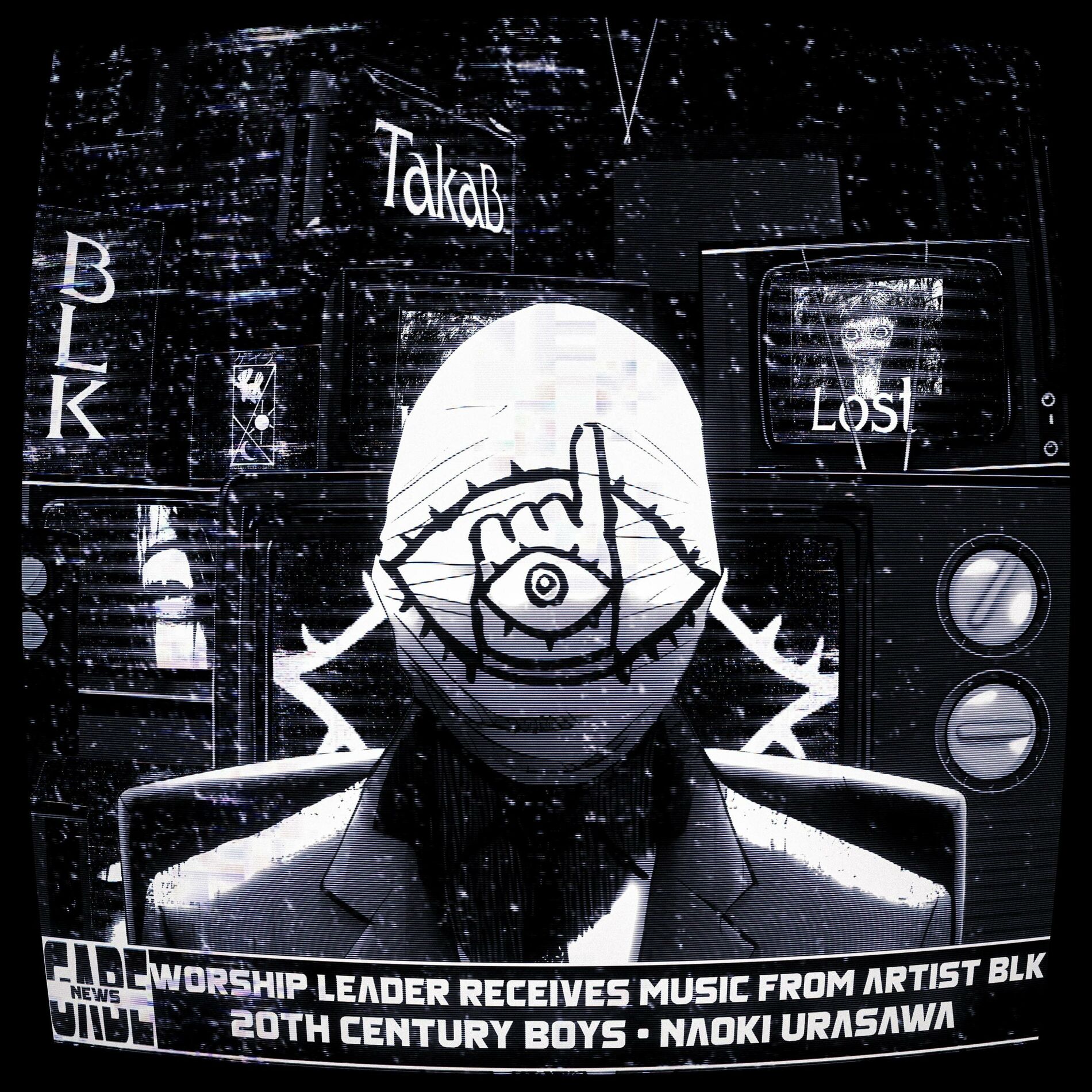 Album cover of Símbolo (20th Century Boys) (feat. TakaB)