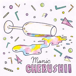 Cover of Manic