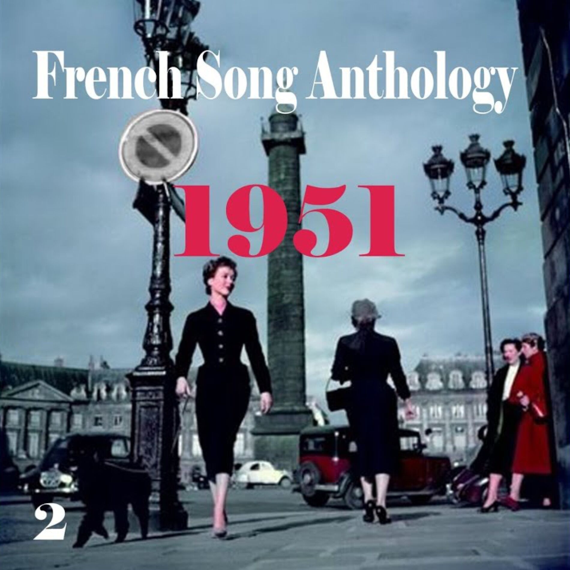 Album cover of French Song Anthology 1951 Vol 2