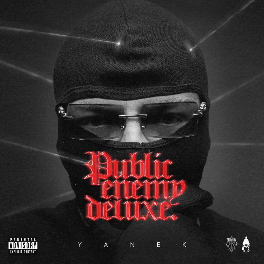Picture of Public Enemy (Deluxe)