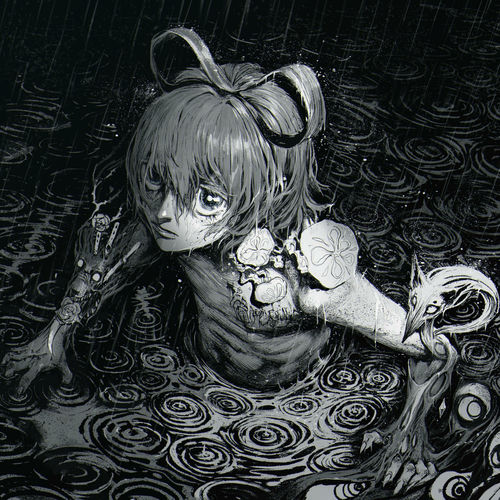 Rain (feat. Sosmula) (feat. Sosmula)
