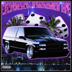 Cover of MEMPHOMANIA UNDERGROUND TAPE