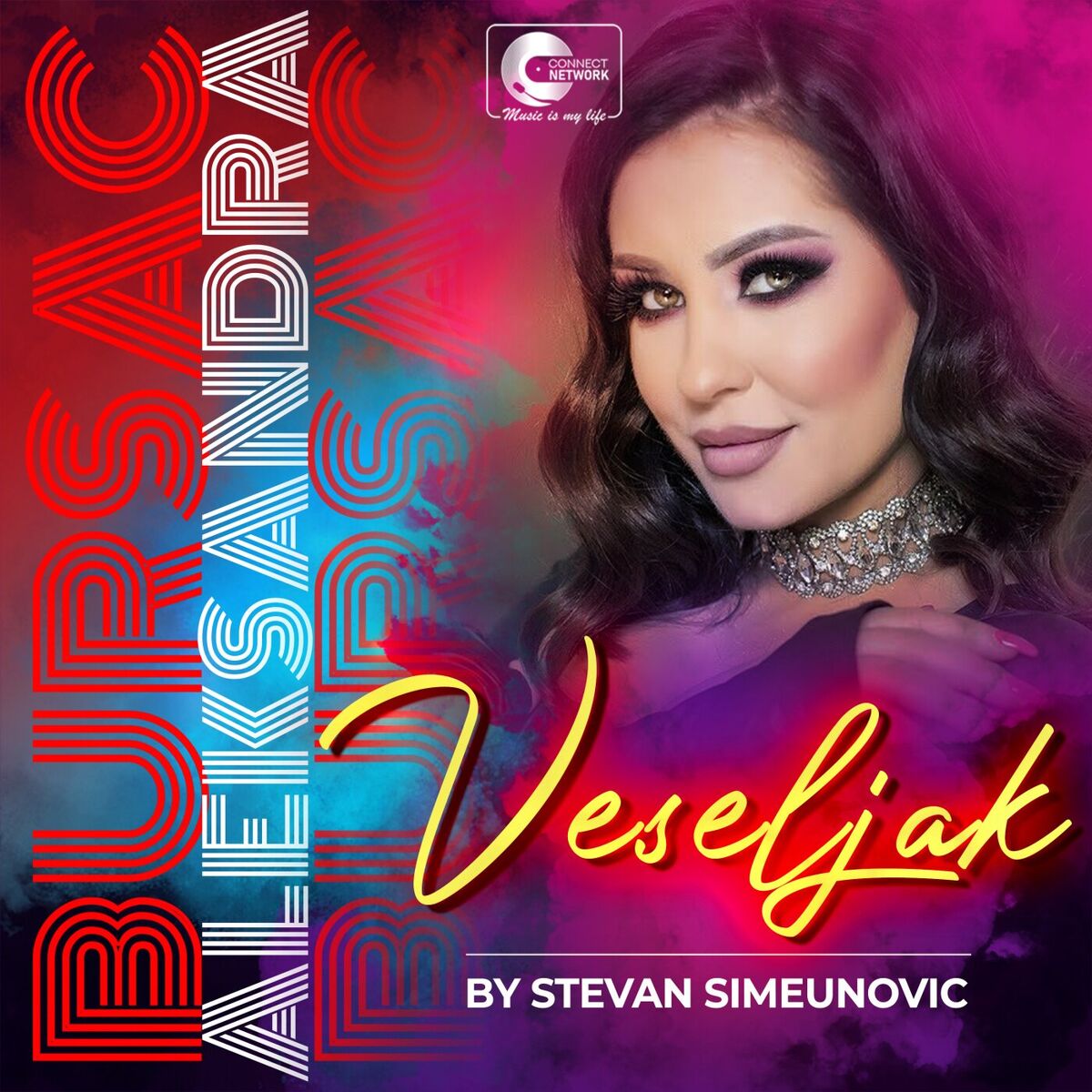 Album cover of Veseljak