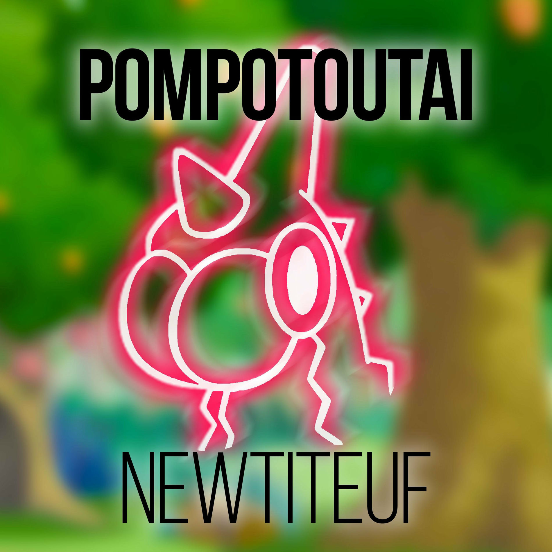 Album cover of Pompotoutai