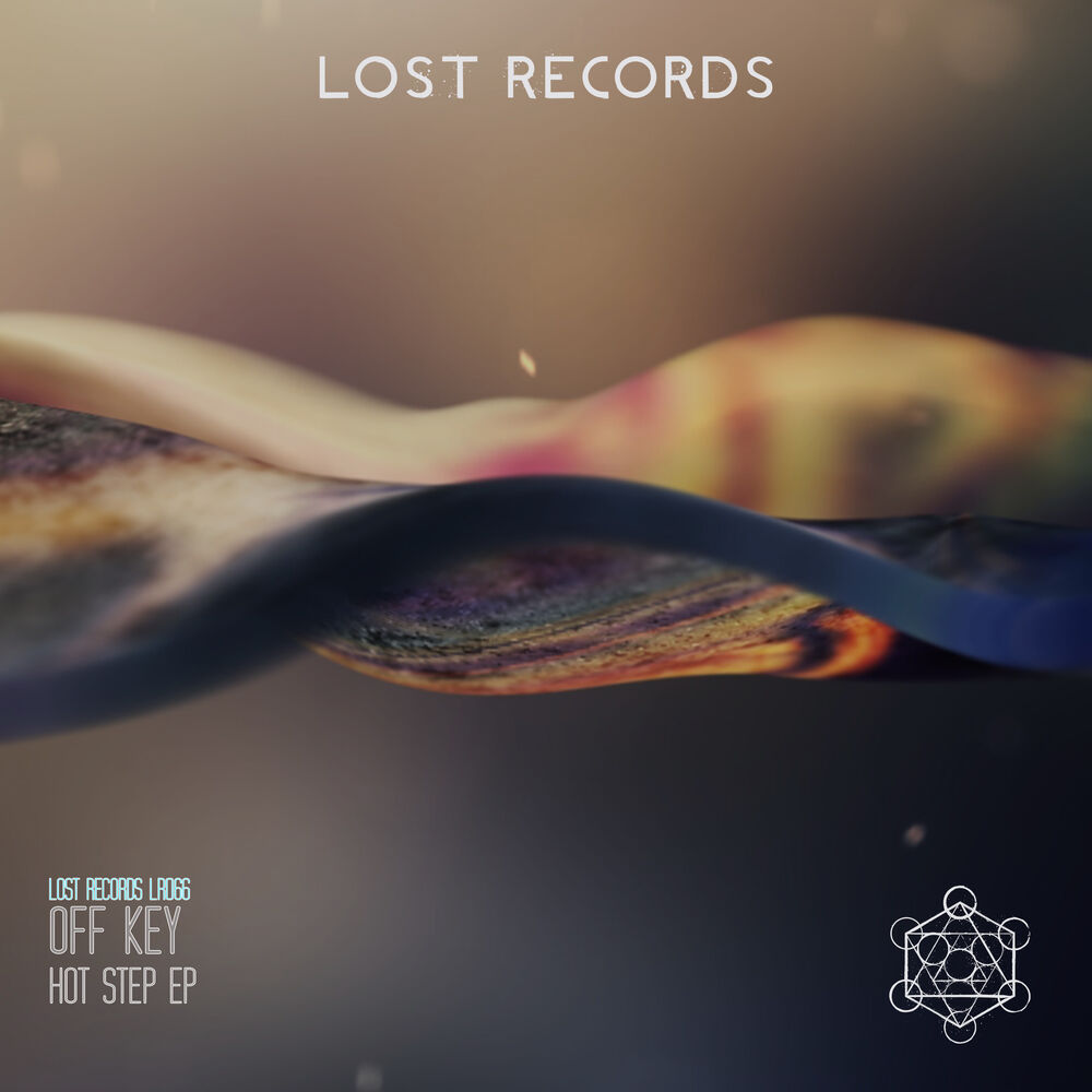 Picture of Hot Step EP