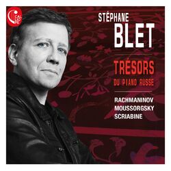 Cover of Trésors du piano russe