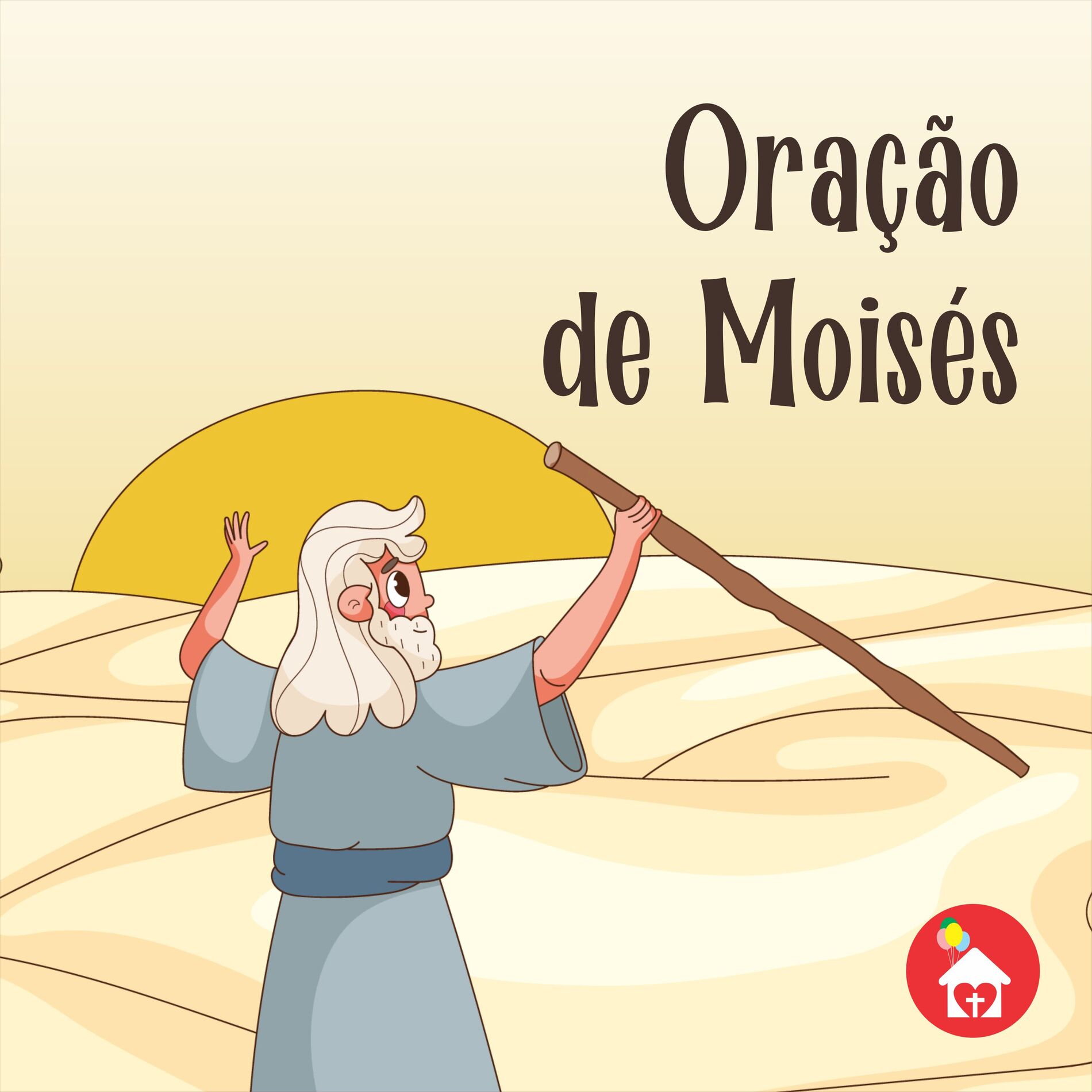Album cover of Oração de Moisés