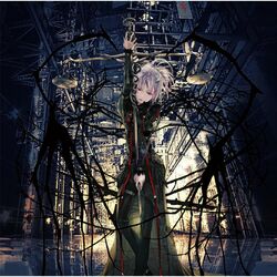 Cover of Namae No Nai Kaibutsu