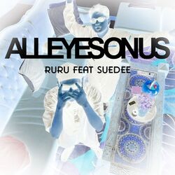 Cover of All Eyes on Us