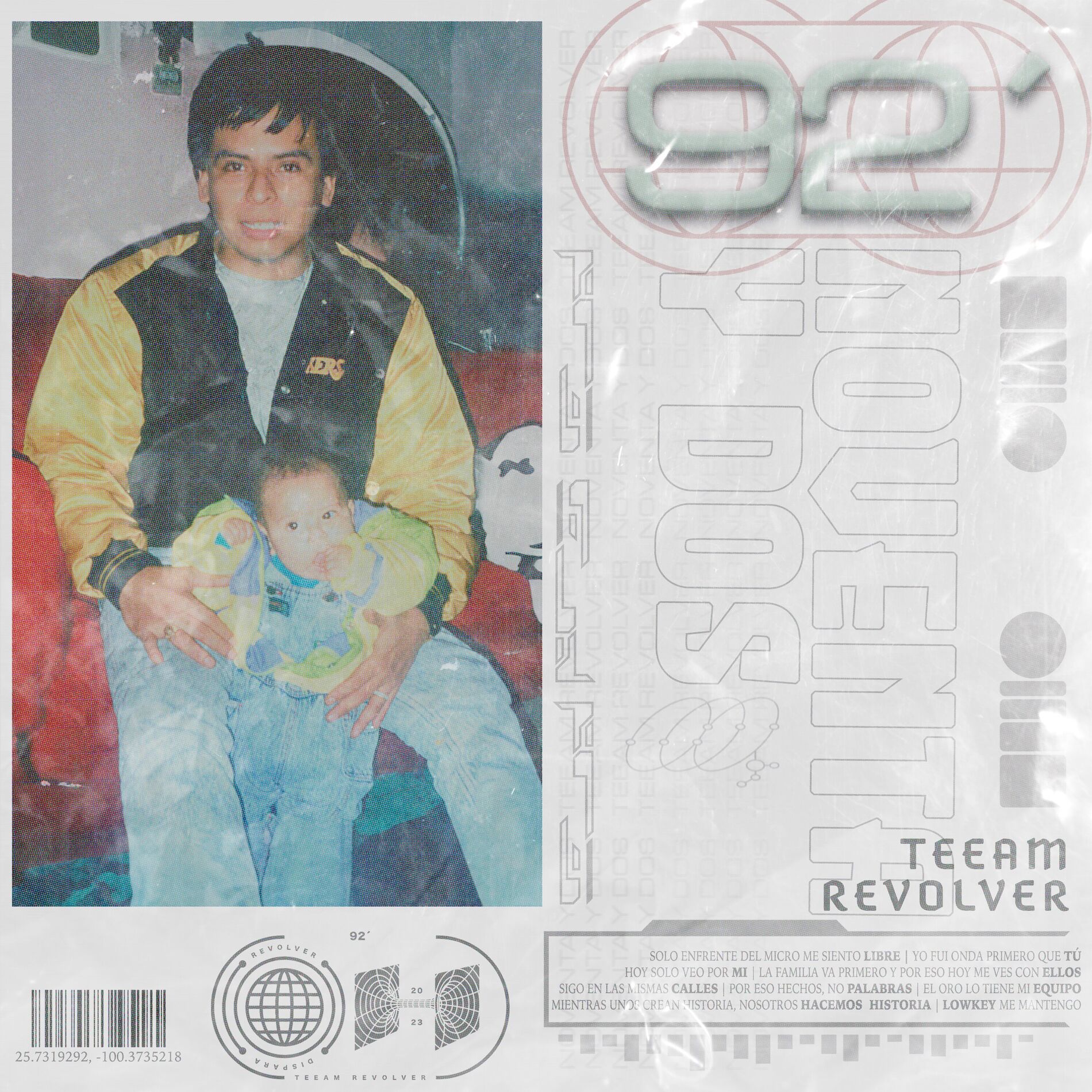 Album cover of Bien o Mal
