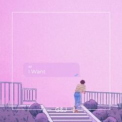 Cover of All I Want