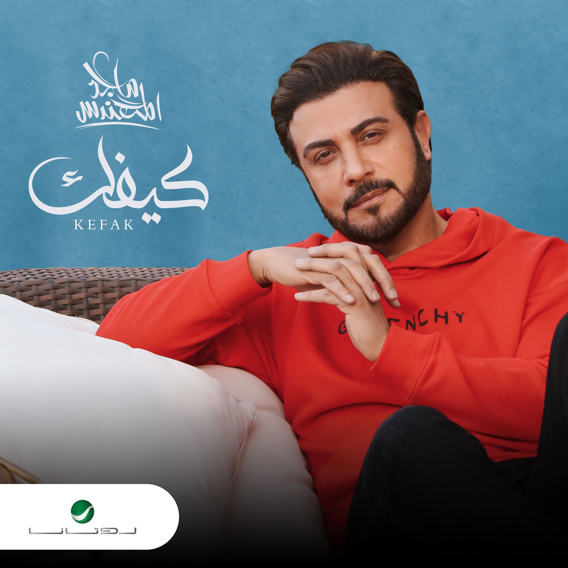 Album cover of Kefak