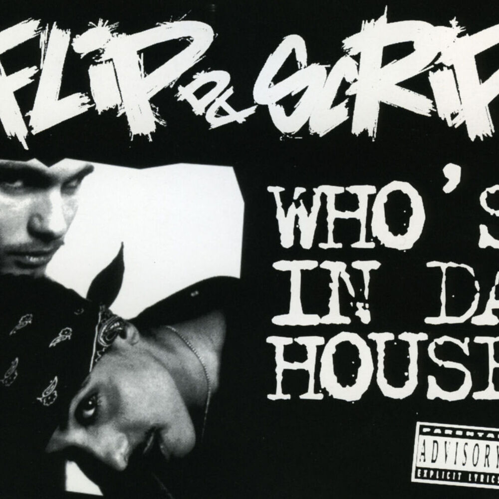 Picture of Who's in da house