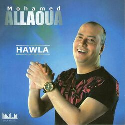 Cover of Hawla