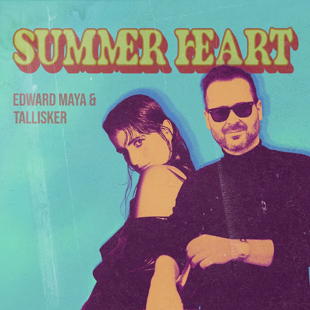 Picture of Summer Heart